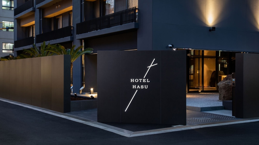 HOTEL HASU